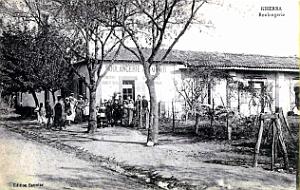 832- Kherba el Amra - La Boulangerie
